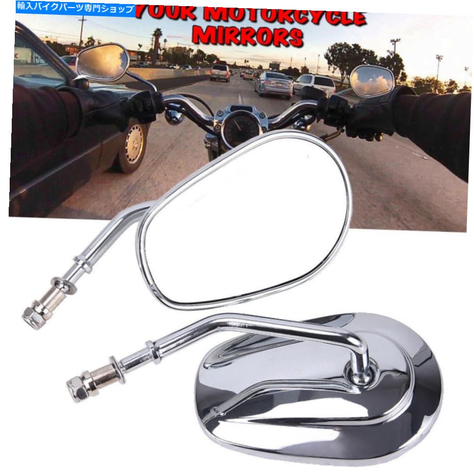 Mirror ハーレーツーリングロードキングスポーツスターXL883 1200 Dyna Softailのためのリアビューミラー Rear View Mirrors For Harley Touring Road King Sportster XL883 1200 Dyna Softail【並行輸入品】