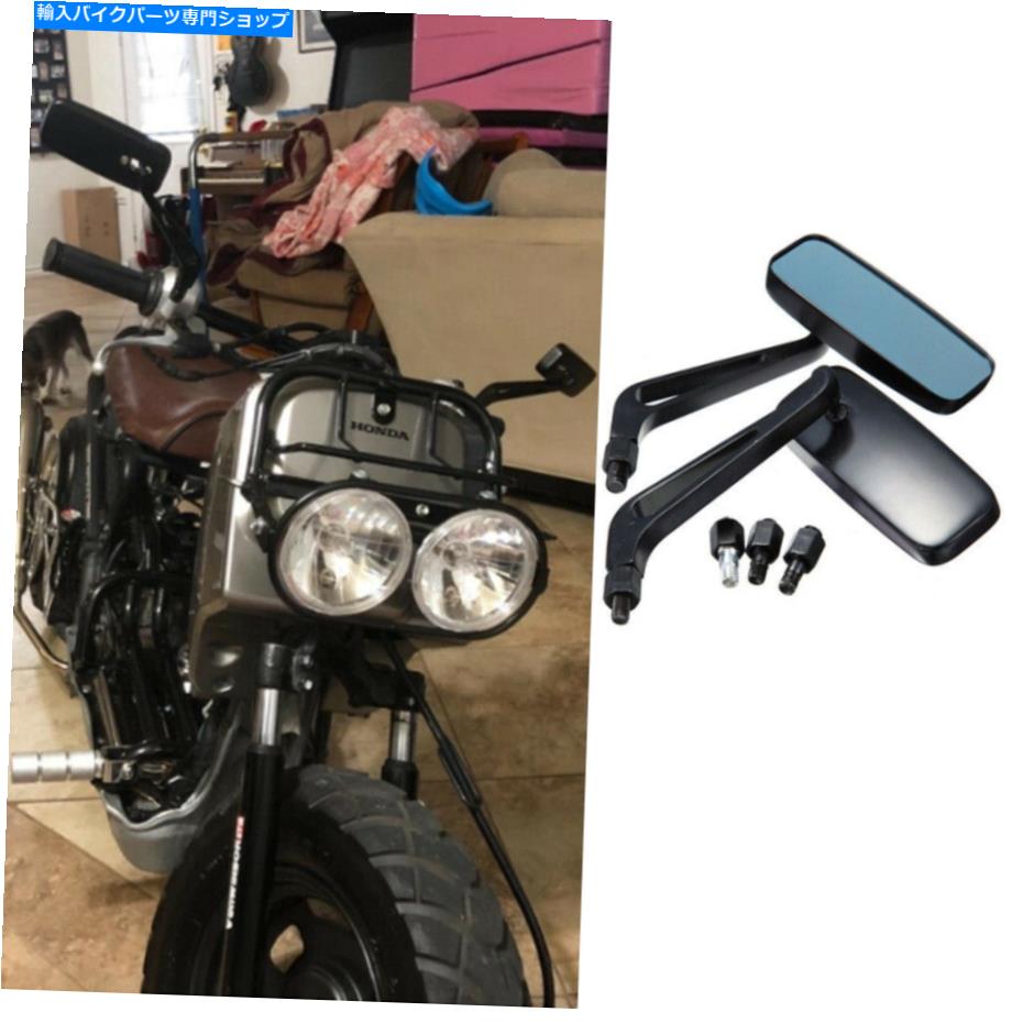 Mirror ホンダリュッカウスヤマハスズキ勝利のための8/10 mmオートバイリアビューミラー 8/10mm Motorcycle Rearview Mirrors Black For Honda Ruckus Yamaha Suzuki Triumph【並行輸入品】 27,210円