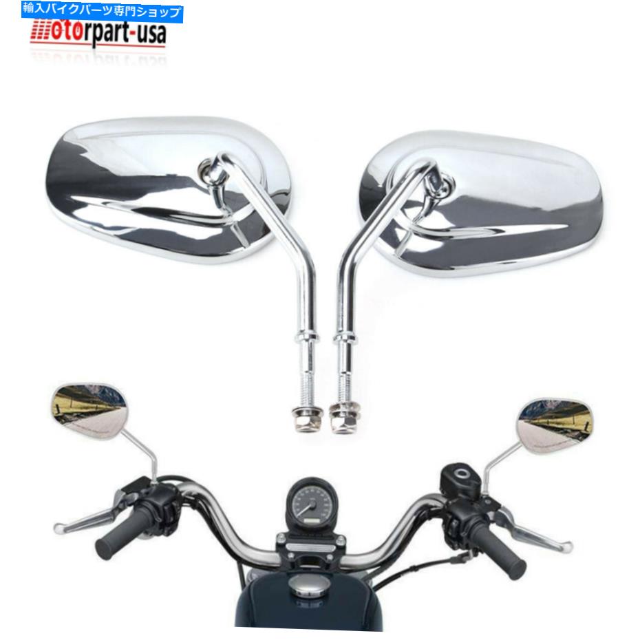 Mirror Chrome Oval Rout Viewサイドミラー8mmスポーツスターソフトダイナ Chrome Oval Rear View Side Mirror 8mm For Harley Touring Sportster Softail Dyna【並行輸入品】 27,210円