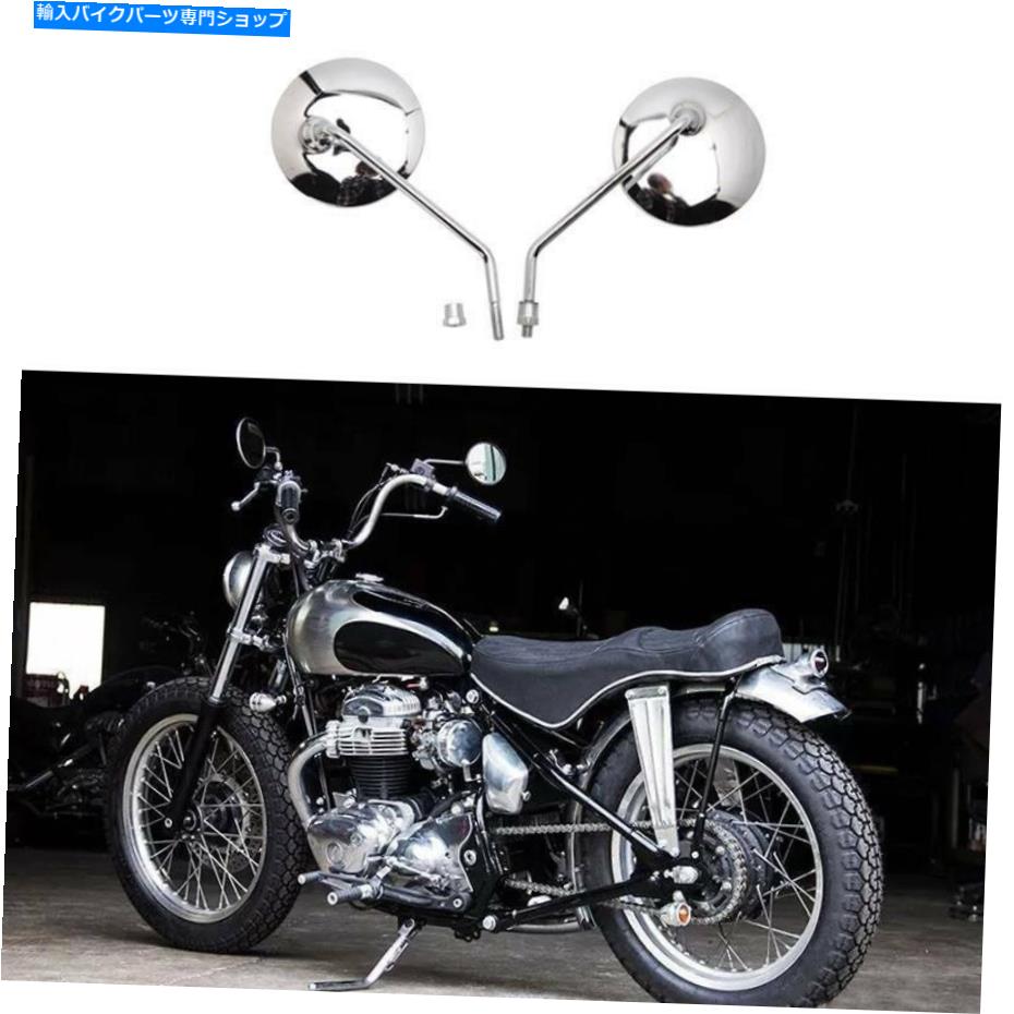 Mirror スズキBoulevard C50 / C90 / C90T / C109 / M50 / M109R用オートバイミラークロム10mm Motorcycle Mirrors Chrome 10mm for Suzuki Boulevard C50/C90/C90T/C109/M50/M109R【並行輸入品】