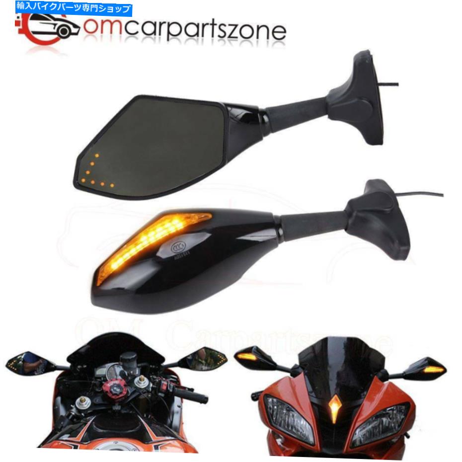 Mirror オートバイはヤマハYZF 600 R6レーシングブラックのためのターン信号の統合ミラーを導きました Motorcycle LED Turn Signal Integrated Mirrors For Yamaha YZF 600 R6 Racing Black【並行輸入品】|Us Custom Parts Shop USDM