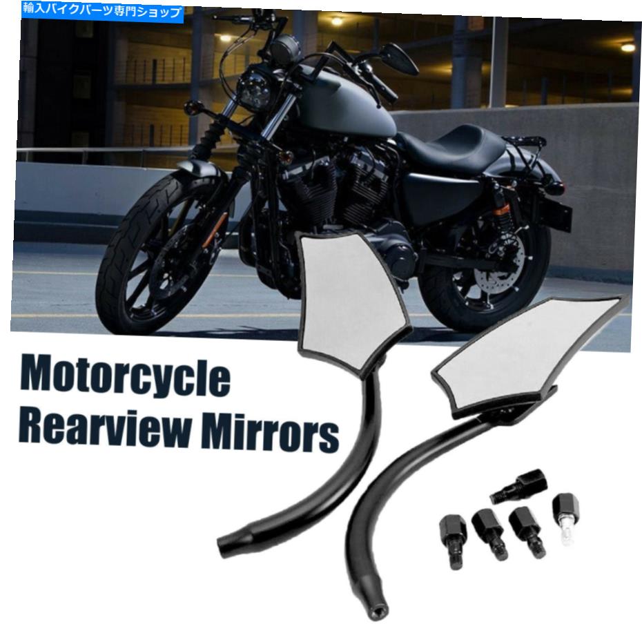 Mirror ホンダ怒りの州間侵略的なSaber Rebel VTのためのブラックオートバイのサイドバックミラー Black Motorcycle Side Rearview Mirrors For Honda Fury Interstate Sabre Rebel VT【並行輸入品】 27,210円