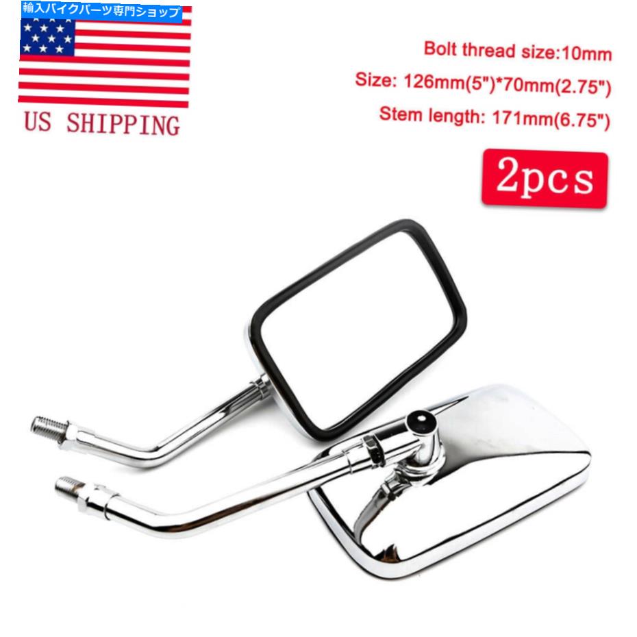 Mirror ヤマハVirago 250 500 535 700 750 920 1100 XVのためのオートバイリアビューミラー Motorcycle Rear View Mirror For Yamaha Virago 250 500 535 700 750 920 1100 XV【並行輸入品】