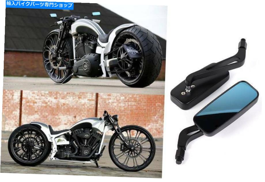 Mirror ハーレーソフトファットボーイスリムナイトトレインサイドミラー長方形CNCアルミニウム For Harley Softail Fatboy Slim Night Train Side Mirrors Rectangle CNC Aluminum【並行輸入品】