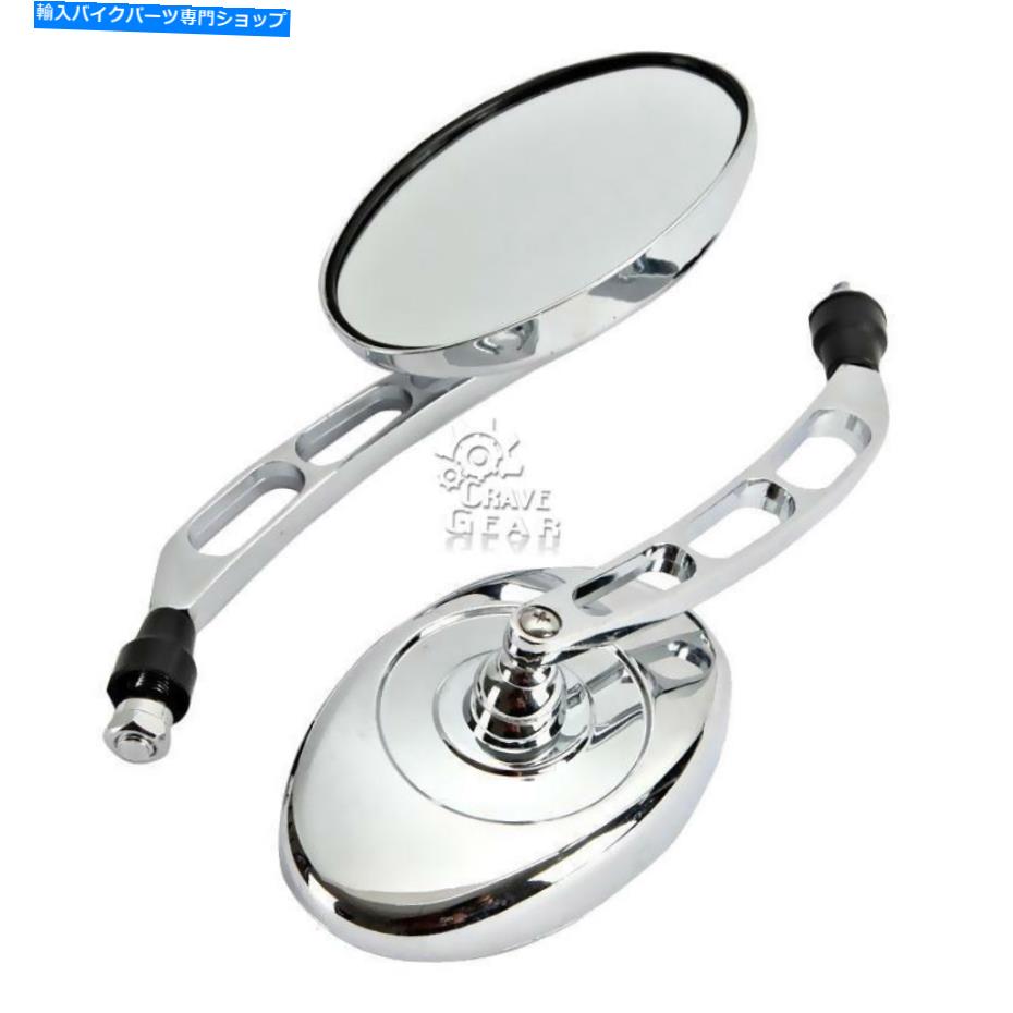 Mirror Harley Sportster XL 883 1200 HuggerカスタムのためのChrome Blade Resive Mirrors Chrome Blade Rearview Mirrors For Harley Sportster XL 883 1200 Hugger Custom【並行輸入品】