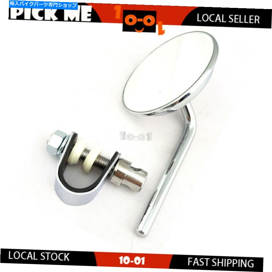 Mirror 1倍の右側または左のクロムミラー10mmスレッドカスタムボバースクランブラ 1X Right Or Left Hand Chrome Mirror 10mm Thread Custom Bobber Scrambler【並行輸入品】|Us Custom Parts Shop USDM