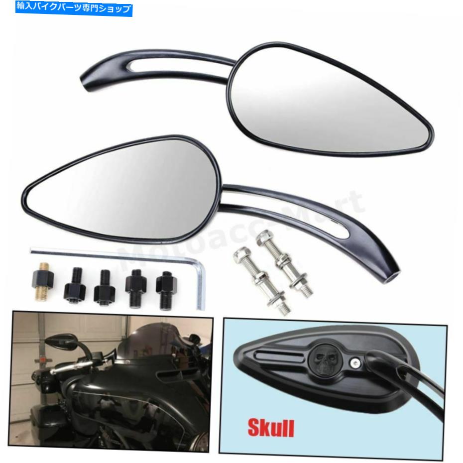 Mirror ブラックリアビューミラーハーレーファットボーイスポーツスターカスタムのためのスカルサイドオートバイ Black Rearview Mirrors Skull Side Motorcycle For Harley Fatboy Sportster Custom【並行輸入品】
