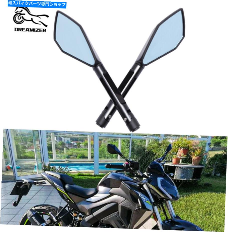 Mirror Honda Grom 2015-2020ヤマハFZ07 FZ 09 XSR900 Motorcycle Rearview Mirrors For Honda Grom 2015-2020 Yamaha FZ07 FZ 09 XSR900 US【並行輸入品】