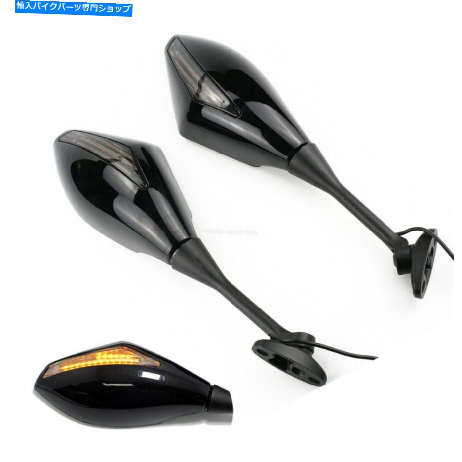 Mirror 2006 Honda CBR600RR 2005鈴木GSXR600のためのLEDターン信号のバックミラー LED Turn Signal Rearview Mirrors For 2006 Honda CBR600RR 2005 Suzuki GSXR600【並行輸入品】