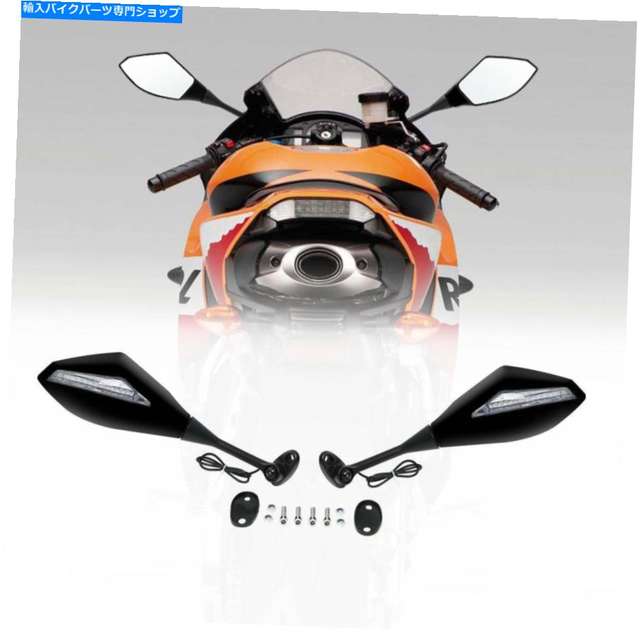 Mirror リアビューミラーLEDターン信号FOT HONDA CBR1000RR 04-07 CBR250R 11-16 Rear View Mirrors LED Turn Signals Fit For Honda CBR1000RR 04-07 CBR250R 11-16【並行輸入品】