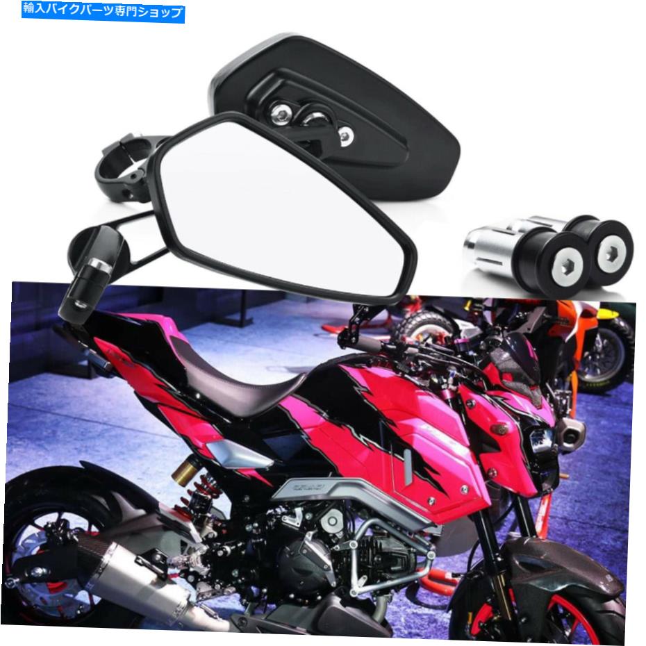 Mirror ホンダGROM 125 CB500F CB125F CB125F CB125F CBL600RR 7/8 \