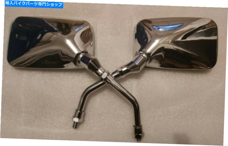 Mirror フィット：ホンダVT 125シャドウC1-6 2000-2006ミラークロムメタルM10 580420 fits: HONDA VT 125 SHADOW C1-6 2000-2006 PAIR OF MIRRORS CHROME METAL M10 580420【並行輸入品】