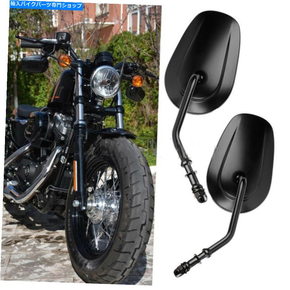 Mirror ハーレーソフトトゥーリングストリートロードグライドのための米国マットブラックリアビューミラー8mm US Matte Black Rearview Mirrors 8mm for Harley Softail Touring Street Road Glide【並行輸入品】 27,210円