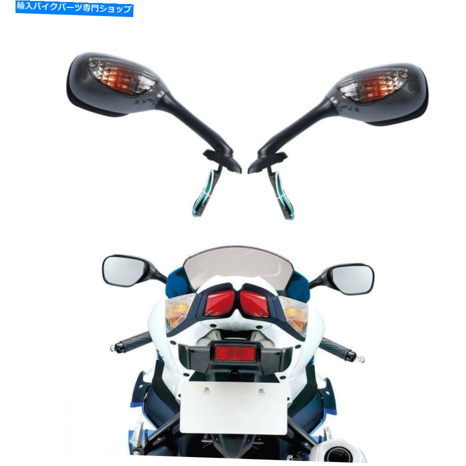 Mirror バックミラーを回すSizuki GSXR 600 750 06-15 14 13 Rearview Mirrors Turn Signal Amber Light Fit For Suzuki GSXR 600 750 06-15 14 13【並行輸入品】