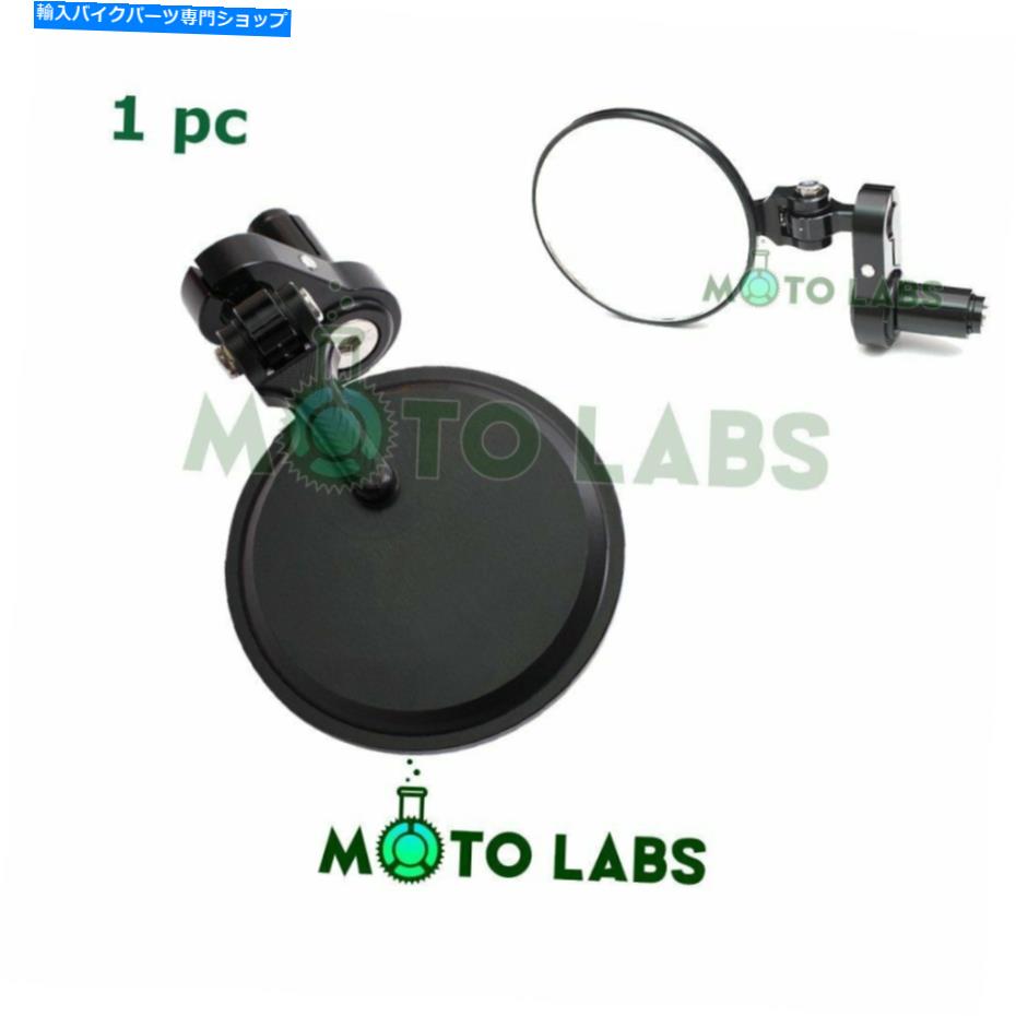 Mirror ヤマハT-Max 530 MT-07 MT-09のためのCNC 1側丸折りたたみバーエンドサイドミラー CNC 1 Side Round Folding Bar End Side Mirror For Yamaha T-MAX 530 MT-07 MT-09【並行輸入品】