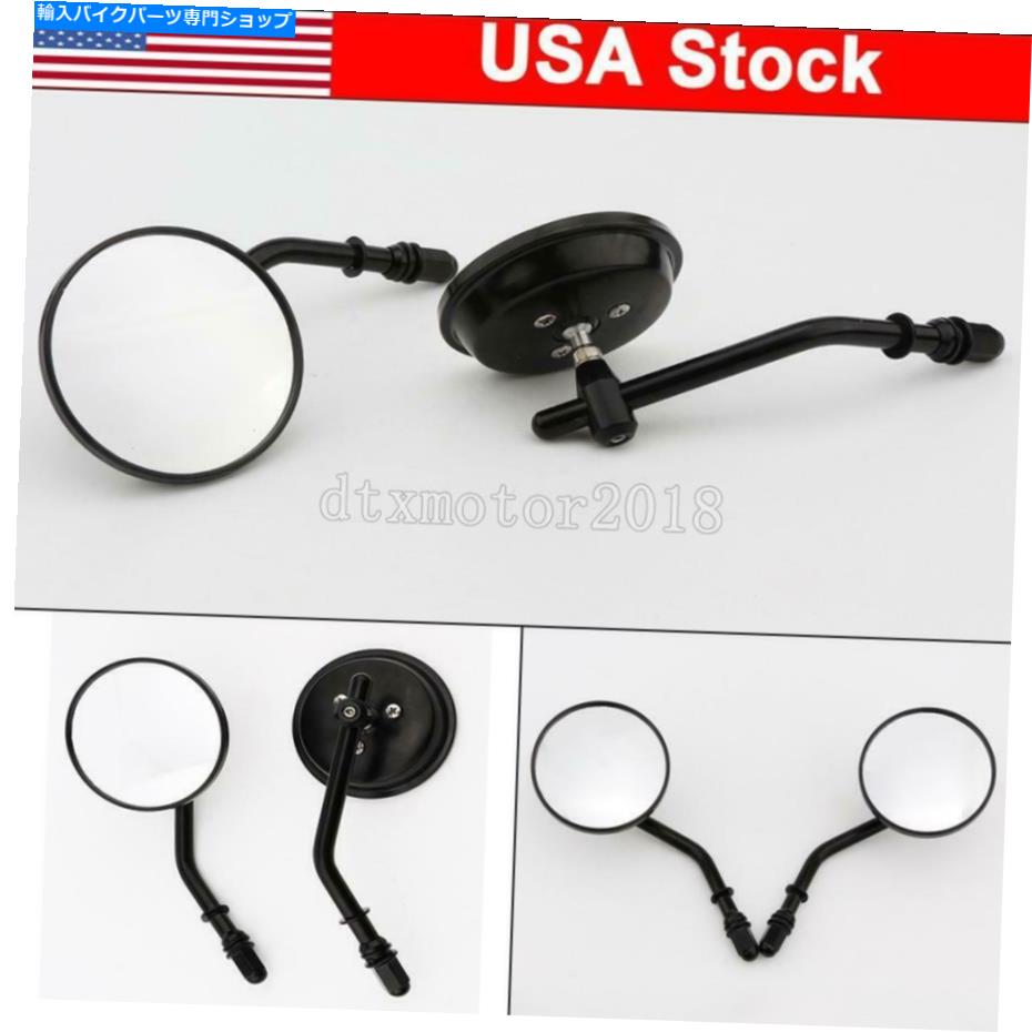 Mirror Harley-Davidson Sportster XL 883 1200カスタムアメリカのためのブラックラウンドリアビューミラー Black Round Rearview Mirrors For Harley-Davidson Sportster XL 883 1200 Custom US【並行輸入品】