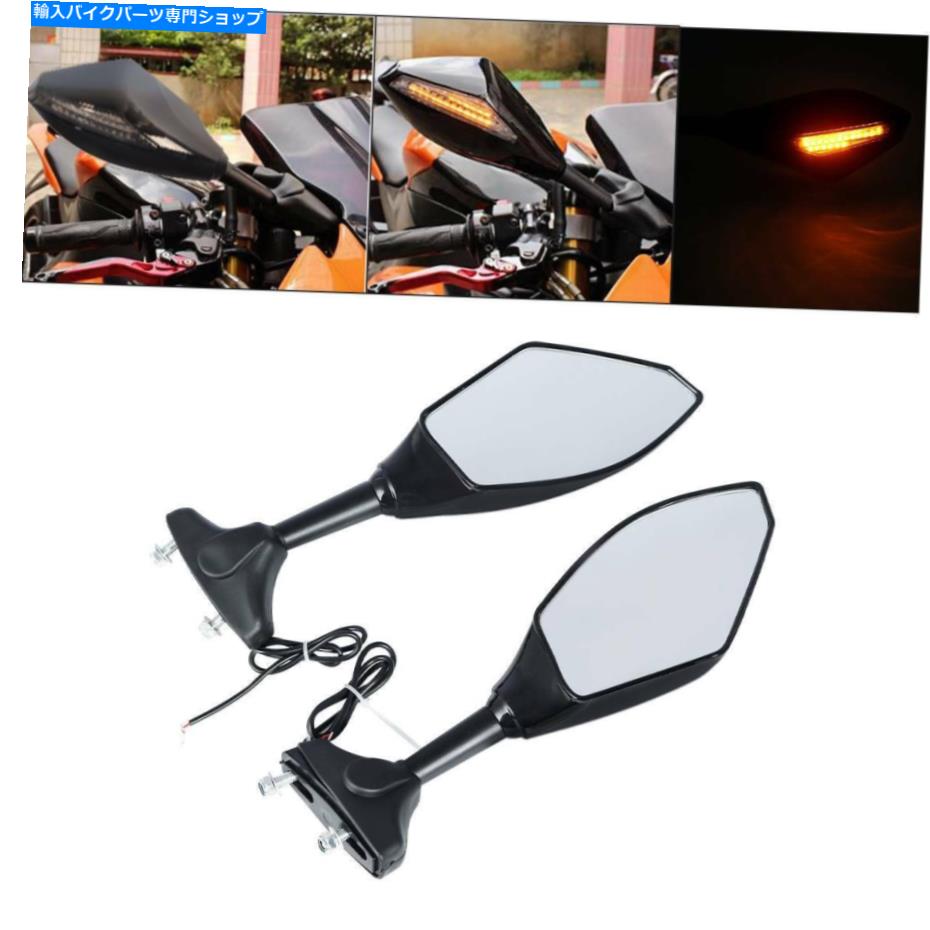 Mirror ヤマハYZF R6 R6S YZF R1 FZR400 FZR600用リアビューミラーLEDターン信号フィット Rear View Mirrors LED turn signal Fit For Yamaha YZF R6 R6S YZF R1 FZR400 FZR600【並行輸入品】 27,210円