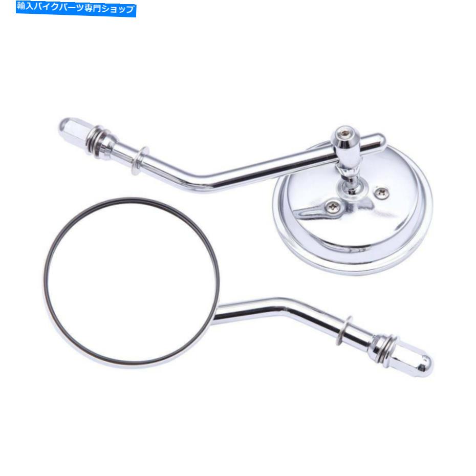 Mirror Harley Davidson Chopper Sportsterのためのクロムラウンドオートバイのバックミラー Chrome Round Motorcycle Rearview Mirrors For Harley Davidson Chopper Sportster【並行輸入品】