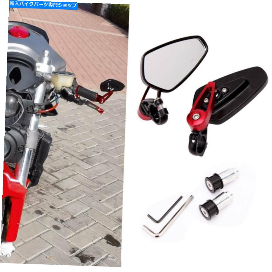 Mirror 7/8 ''バーエンドリアビューサイドミラーDucati Monster S2R 1000 Aの普遍的な赤 7/8'' Bar End Rear View Side Mirrors Universal Red For Ducati Monster S2R 1000 a【並行輸入品】