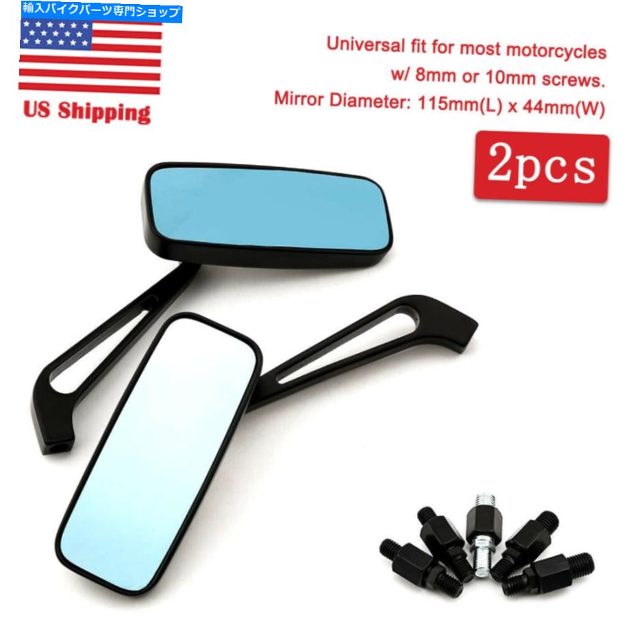 Mirror 黒い長方形のオートバイクルーザーボバーのチョッパーの逆視鏡を照らす BLACK RECTANGLE MOTORCYCLE CRUISER BOBBER CHOPPER REARVIEW MIRRORS SMOKE BLUE US【並行輸入品】