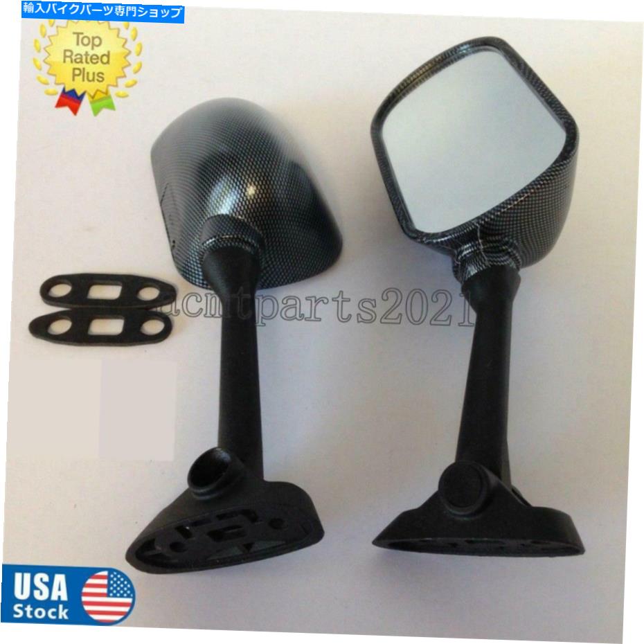Mirror 鈴木GSXR1000 SV650 SV1000S 2003-2006のためのオートバイのカーボンのバックミラー Motorcycle Carbon Rearview Mirrors For Suzuki GSXR1000 SV650 SV1000S 2003-2006【並行輸入品】