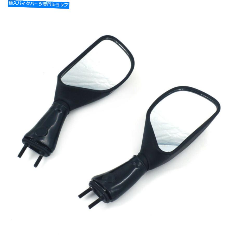 Mirror ZX636 ZX6R ZX9R ZZR600用2ピースオートバイリアビューサイドミラーセット 2pcs Motorcycle Rearview Side Mirrors set for ZX636 ZX6R ZX9R Ninja 650R ZZR600【並行輸入品】