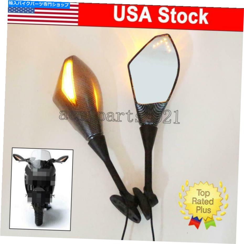 Mirror HONDA CBR 600 F1 / F2 / F3 / F4 / F4I CBF1000用LEDターンシグナルミラー2010-2011アメリカ LED Turn Signals Mirrors For Honda CBR 600 F1/F2/F3/F4/F4i CBF1000 2010-2011 USA【並行輸入品】