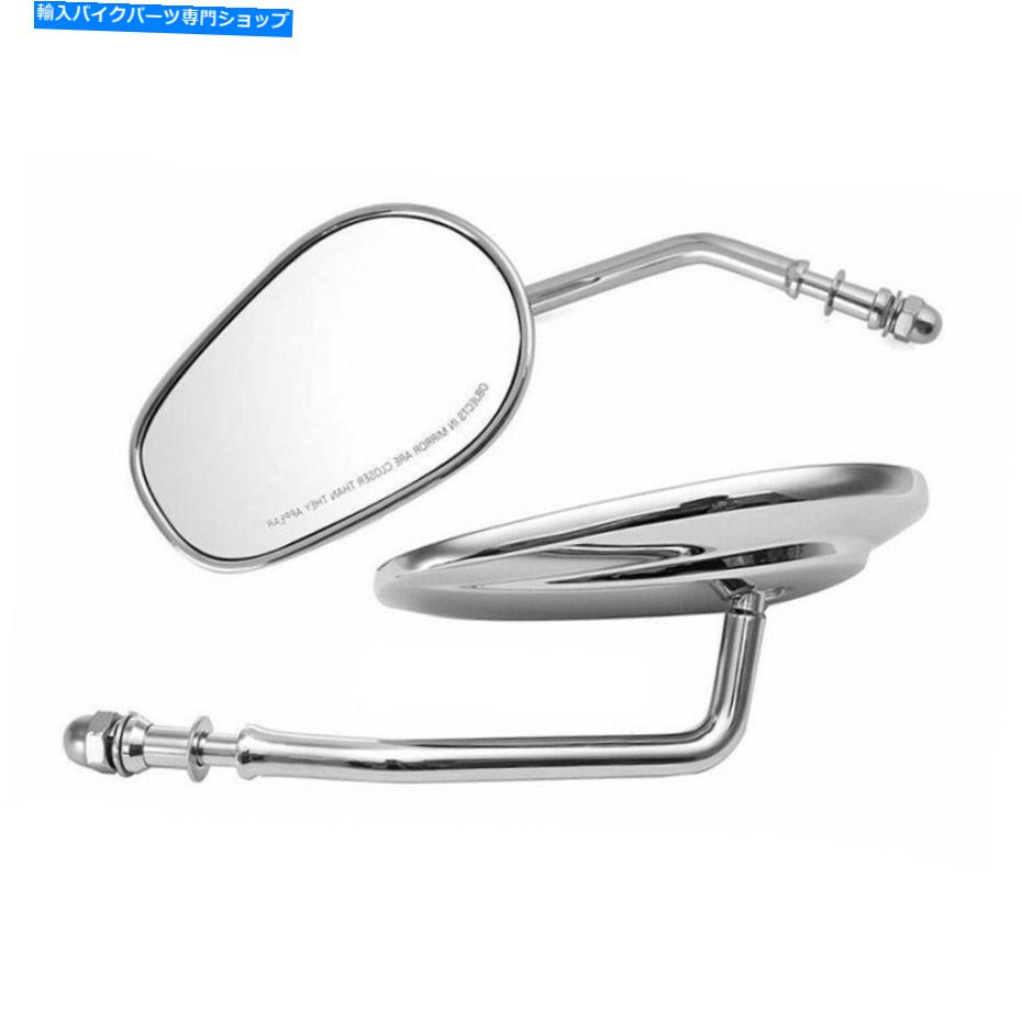 Mirror ハーレーロードキンググライドストリートグライドソフトダイナのためのクロムオートバイのミラー Chrome Motorcycle Mirrors For Harley Road King Glide Street Glide Softail Dyna【並行輸入品】