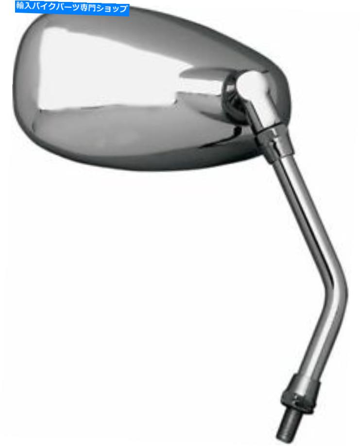 Mirror 右ミラー - ブラックエミゴ20-86831 85-86 XJ700マキシム＆86-90 YX600ラジアン Right Mirror - Black Emgo 20-86831 85-86 XJ700 Maxim & 86-90 YX600 Radian【並行輸入品】