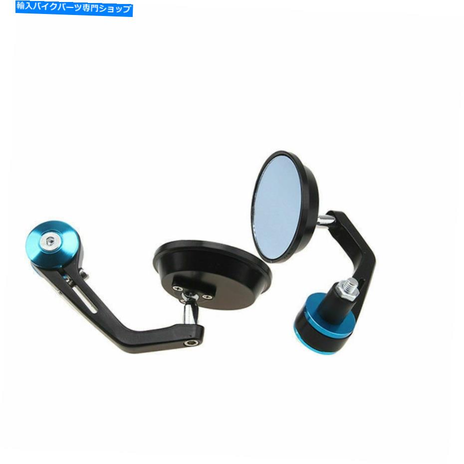 Mirror Ducati Honda Suzuki BMWのためのモバイル7/8 \