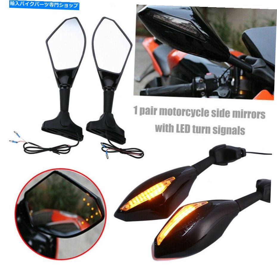 Mirror 2ピースのオートバイの背面図サイドミラーターン信号LEDのインジケータのインジケータがSuzukimjh2 2PCS Motorcycle Rear View Side Mirror Turn Signal LED Indicator For SuzukiMJH2【並行輸入品】｜Us Custom Parts Shop USDM