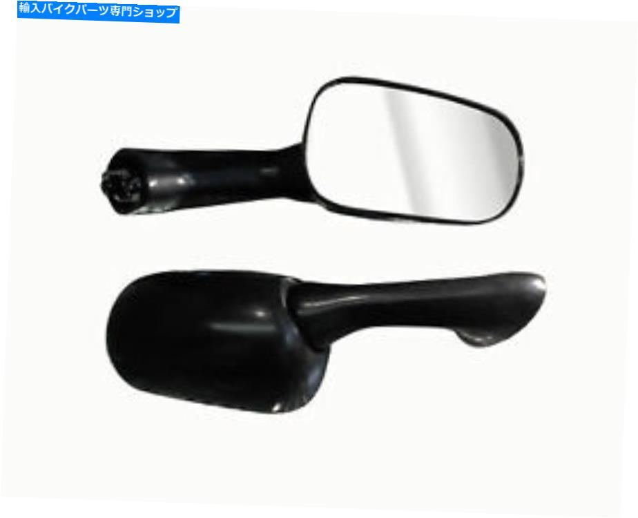 Mirror ホンダCBR900RR 1993-1997のための交換用ミラーペア Replacement Mirror Pair for Honda CBR900RR 1993-1997【並行輸入品】