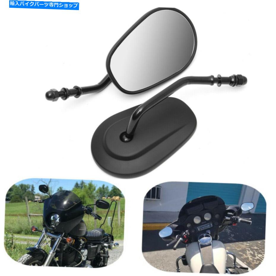 Mirror Harley Street Glide Special Street 750 XG750 XG500用ブラックオートバイのミラー Black Motorcycle Mirrors For Harley Street Glide Special Street 750 XG750 XG500【並行輸入品】 27,210円