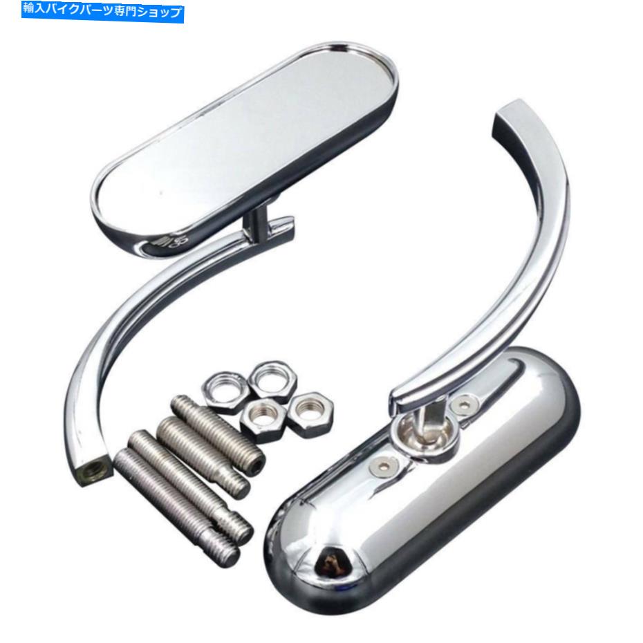 Mirror ツーリングのためのソフテイルのためのharleyのためのオートバイクロームミニオーバルミラー Motorcycle Chrome Mini Oval Mirrors For Harley for Dyna for Softail for Touring【並行輸入品】