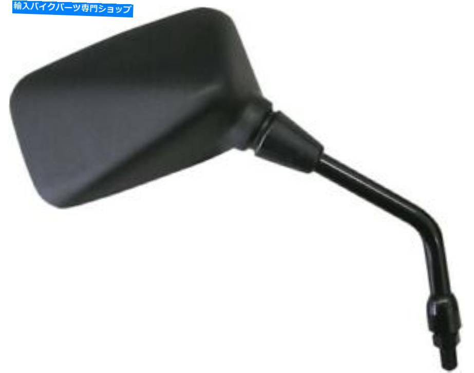 Mirror Emgo Mirror right 20-43121 OEMの交換0640-1163 Emgo Mirror Right 20-43121 OEM Replacement 0640-1163【並行輸入品】