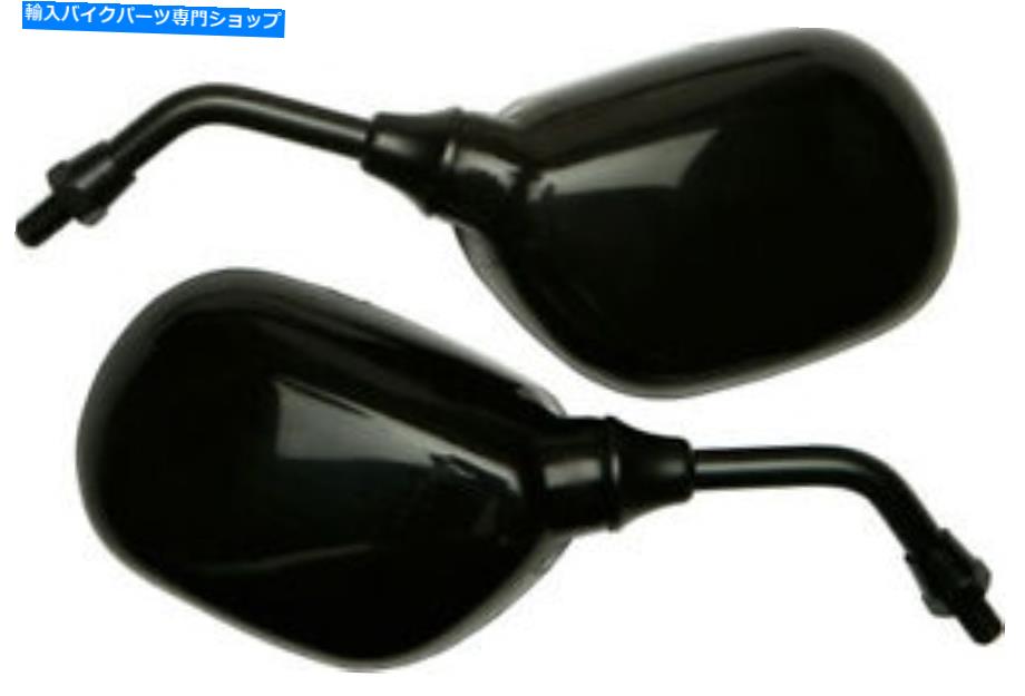 Mirror Emgo Universal Mirrors 20-59610 8mmブラック Emgo Universal Mirrors 20-59610 8mm Black【並行輸入品】 27,210円