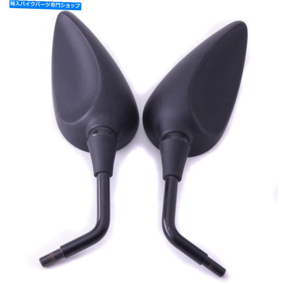 Mirror Benelli 899 1130世紀レーサーTNT R160のためのブラックオートバイのバックミラー Black Motorcycle Rearview Mirrors For Benelli 899 1130 Century Racer TNT R160【並行輸入品】
