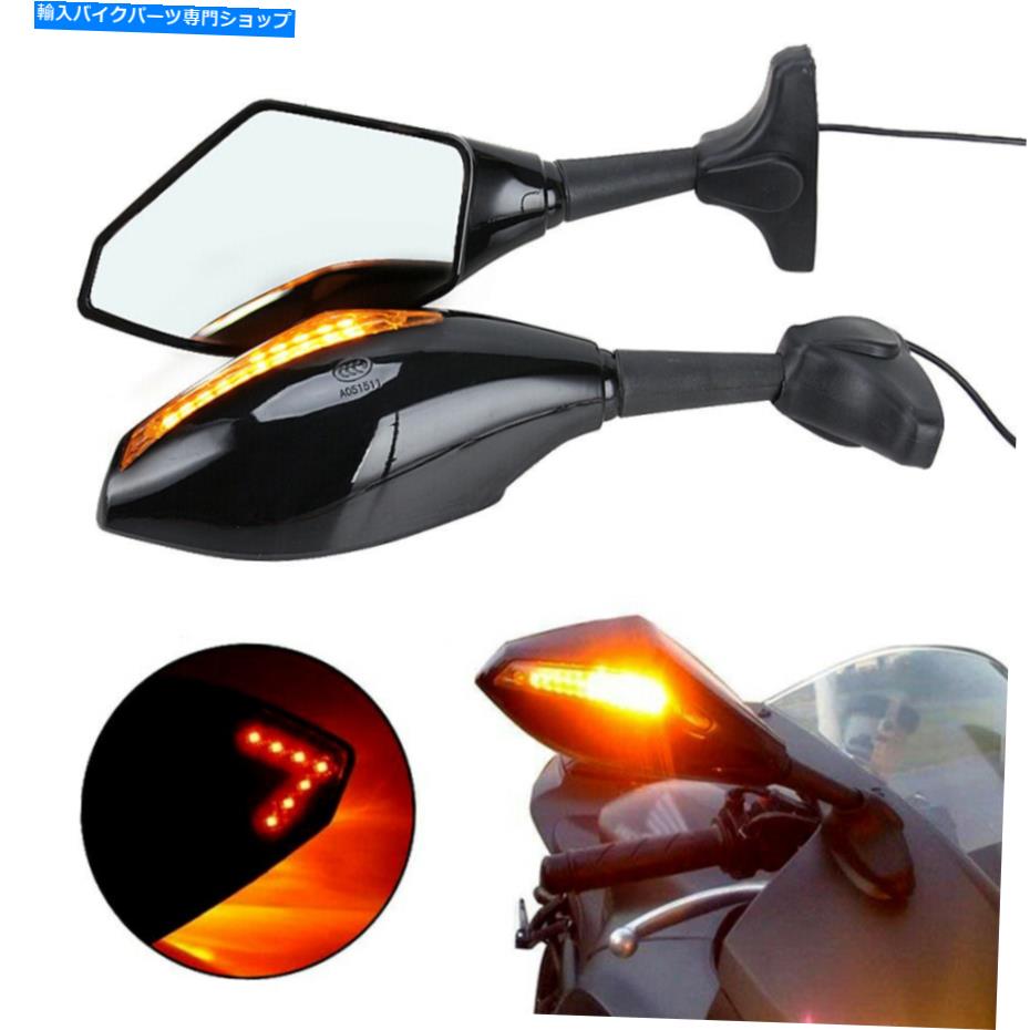 Mirror ヤマハYZF R1 R6 R6S FZR600 YZF-R1 YZF-R6用オートバイLED回転信号ミラー Motorcycle LED Turn Signal Mirrors For Yamaha YZF R1 R6 R6S FZR600 YZF-R1 YZF-R6【並行輸入品】｜Us Custom Parts Shop USDM