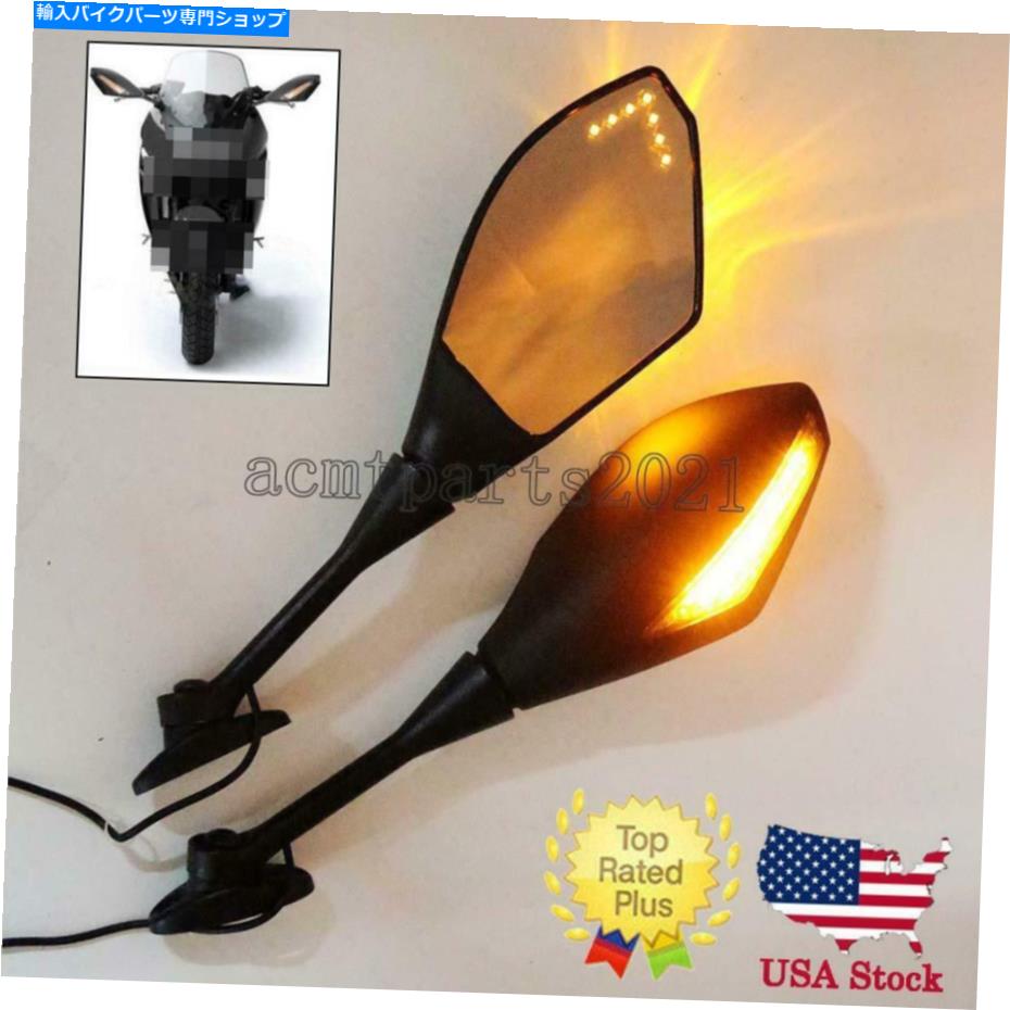 Mirror HONDA CBR954 / 929/900 CBR900RR 1993-2004のためのLEDターンシグナル統合ミラー LED Turn Signals Integrated Mirrors For Honda CBR954/929/900 CBR900RR 1993-2004【並行輸入品】