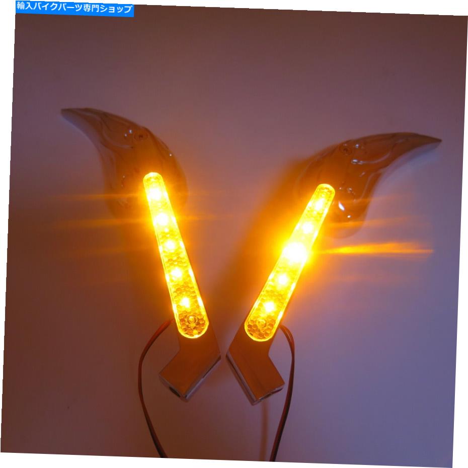 Mirror Hongk LED Raindrop Flame Signal Sportbikes TTT004の鏡を統合する HongK LED Raindrop Flame Turn Signal Integrate Mirror For Sportbikes TTT004【並行輸入品】