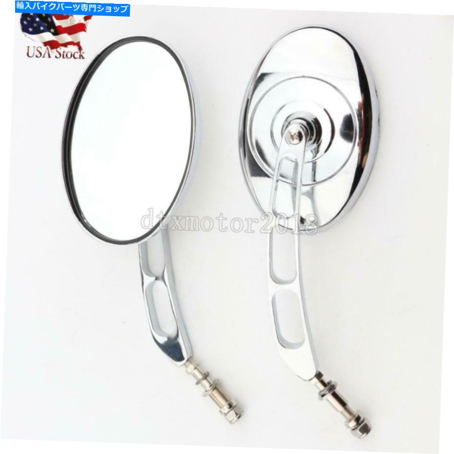 Mirror Harley Heritage Softail Springer Dyna SportsterのためのChrome Reseviewサイドミラー Chrome Rearview Side Mirrors For Harley Heritage Softail Springer Dyna Sportster【並行輸入品】