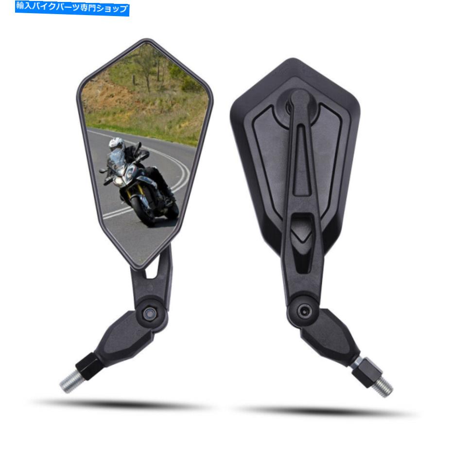 Mirror ユニバーサルオートバイの折りたたみサイドバックミラー8mmのモーターバイクのための8mm 10mm Universal Motorcycle Folding Side Rearview Mirrors 8mm 10mm For Honda Motorbike【並行輸入品】