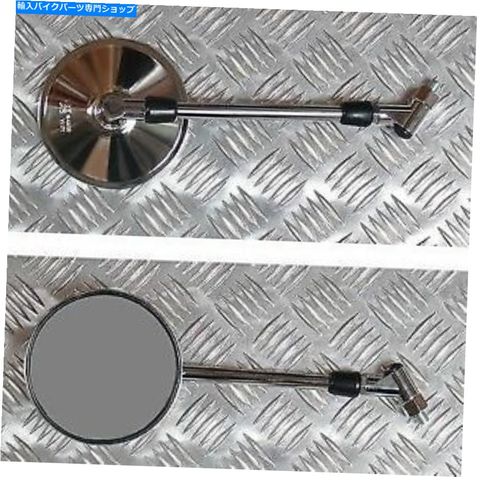 Mirror 交換用ラウンドミラーはGSF1200 GSF600 GSF400バンディットに収まります Replacement Round Mirror Fits GSF1200 GSF600 GSF400 Bandit【並行輸入品】