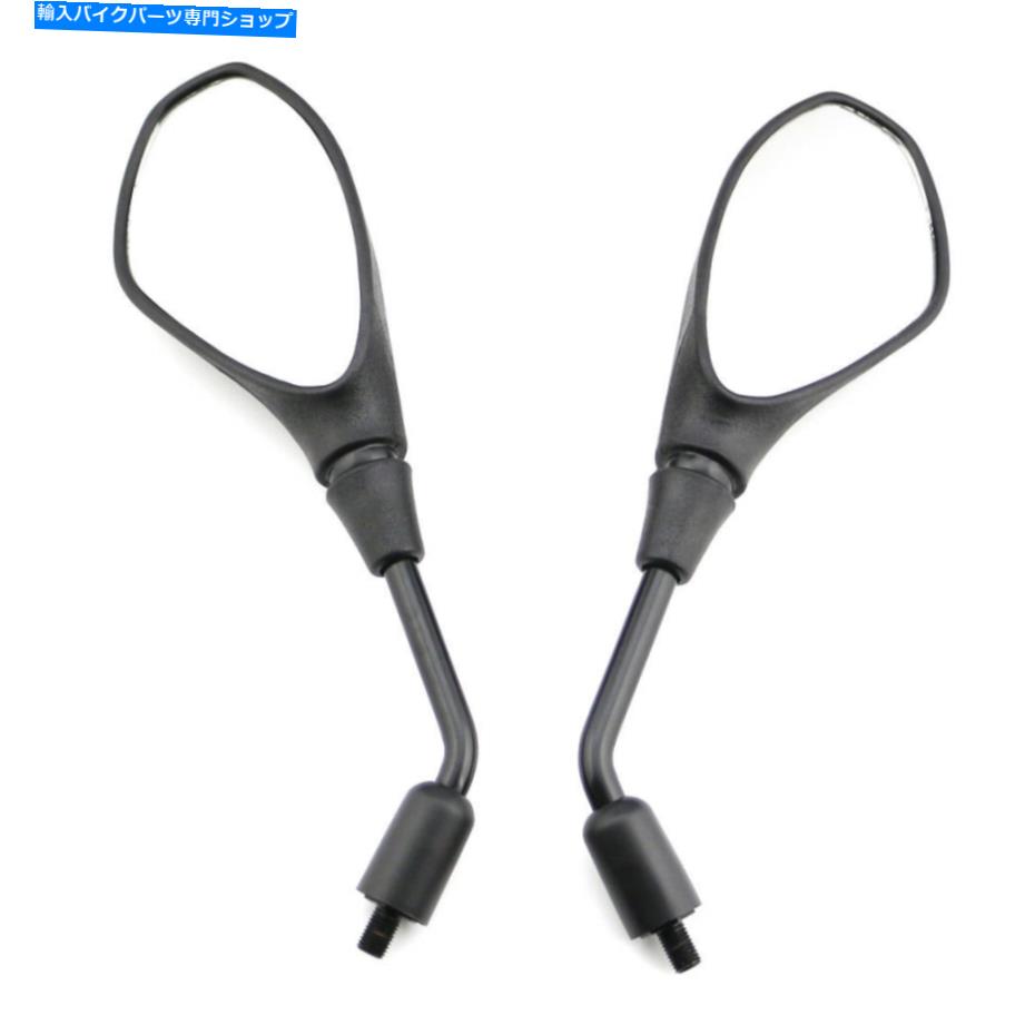 Mirror Aprilia Dorsoduro 750 2008-2013 Black. Motorcycle Rearview Mirrors For Aprilia Dorsoduro 750 2008-2013 Black【並行輸入品】