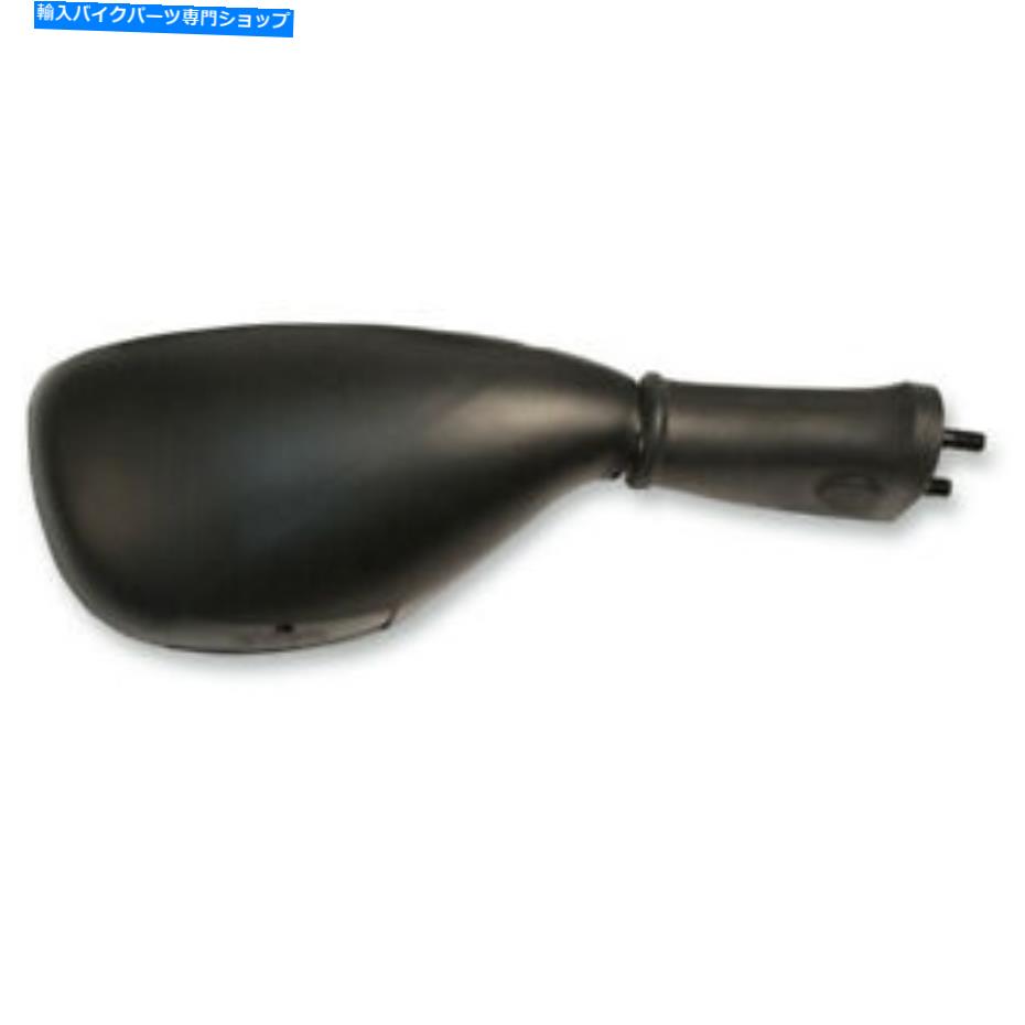 Mirror エミゴミラー - 右利き| 20-31501 Emgo Mirror - Right | 20-31501【並行輸入品】