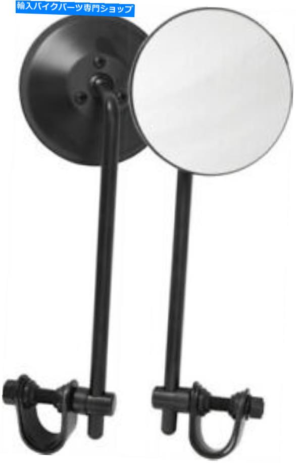 Mirror ハードドライブユニバーサル4 \