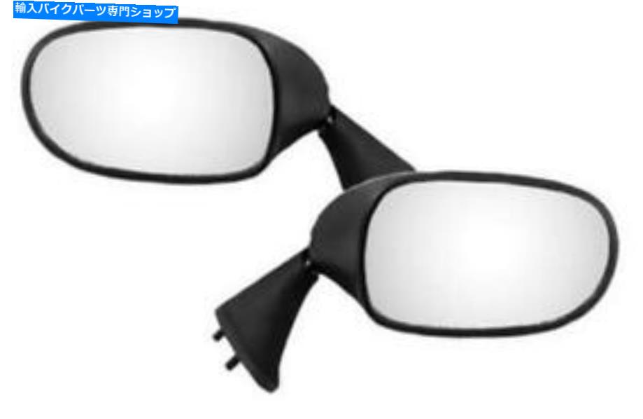 Mirror スポーツ部品ヤマハデラックススタイルミラー右RV-12185R Sports Parts Yamaha Deluxe Style Mirror Right RV-12185R【並行輸入品】