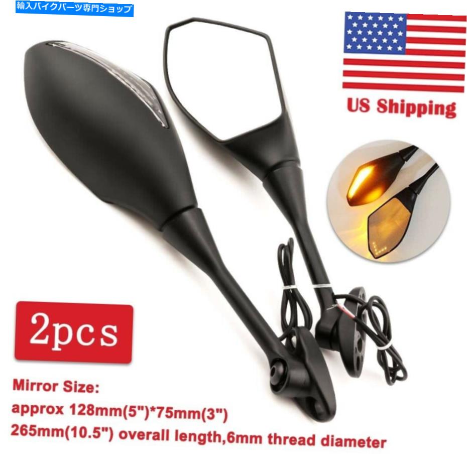 Mirror モーターサイクルLEDターン信号バックビューサイドミラーはホンダCBR600RR CBR1000RR USA Motorcycle LED Turn Signal Rearview Side Mirror For Honda CBR600RR CBR1000RR USA【並行輸入品】