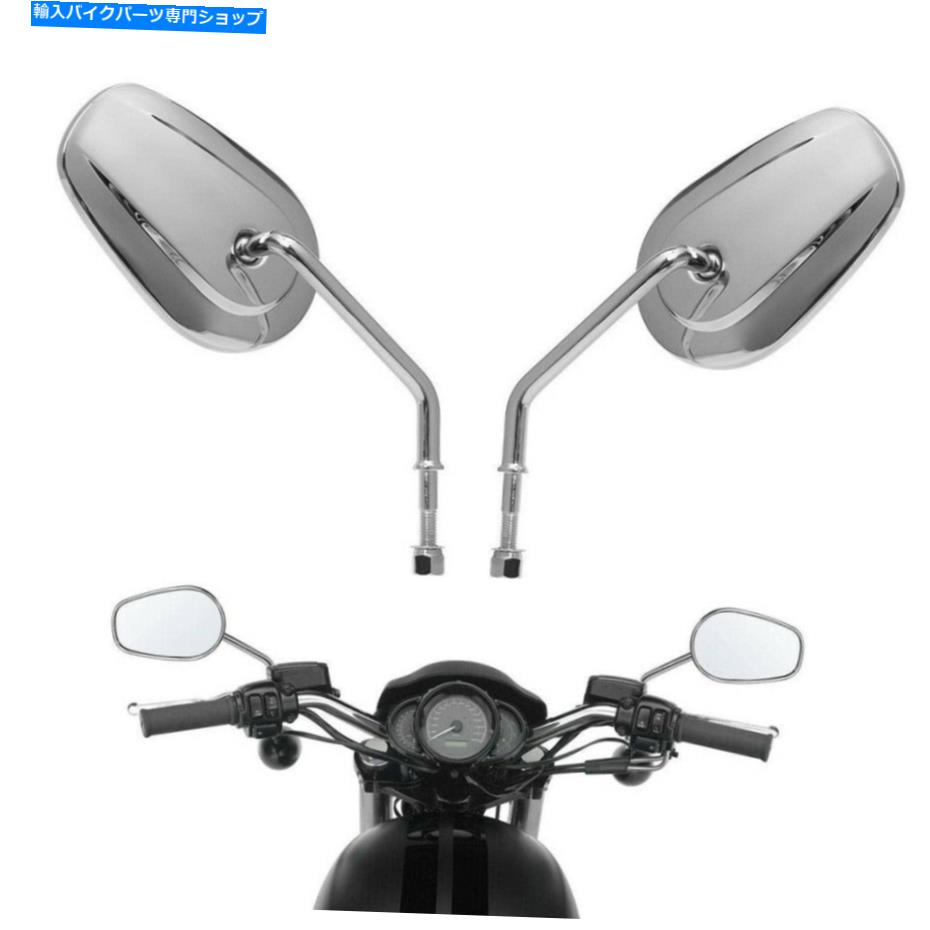 Mirror Dyna Fatboy Road King Electra Glideをツーリングするための1本のペアクロームバックミラー One Pair Chrome Rearview Mirrors For Touring Dyna Fatboy Road King Electra Glide【並行輸入品】