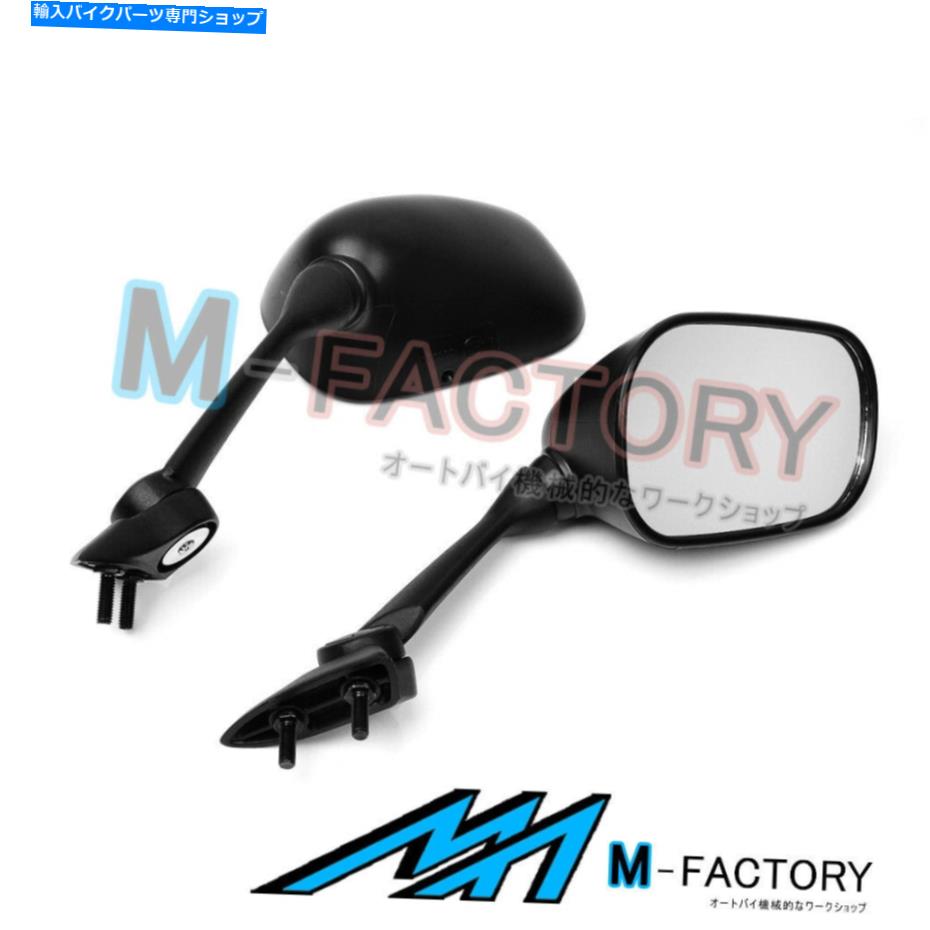 Mirror ヤマハYZF R1 09-14 10 11 12 13 14のための黒いアフターマーケットサイドミラー Black Aftermarket Side Mirrors For Yamaha YZF R1 09-14 10 11 12 13 14【並行輸入品】